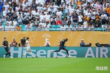 世俱杯出局后,尤文火速签法甲锋霸,经纪人佣金高达1500万欧元