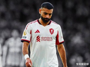 有没有觉得,本赛季的利物浦和上赛季的皇马很像,结局会一样吗?