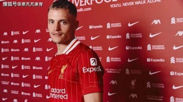 BIG6最贵引援大盘点:维尔茨天价转会利物浦第一,曼联买他排第五