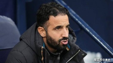 曼联生涯彻底凉透!阿莫林直接除名,罗马诺实锤