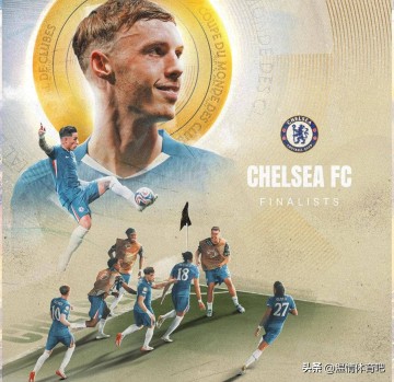 0-3！大巴黎获亚军！81118人见证切尔西实现大满贯巴黎五冠王梦碎