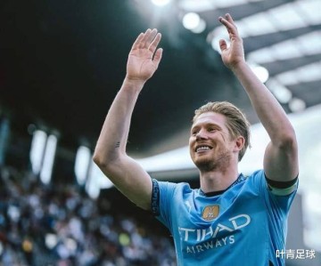 意甲冠军首签敲定!德布劳内将加盟:21合同,签字费1000万