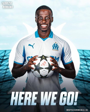 维阿即将登陆马赛:法甲劲旅再添速度与活力