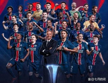 历史罕见！五大联赛冠军仅一队卫冕，四大卫冕冠军，三队四大皆空