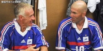 齐达内重返足坛!拒绝沙特天价合同,法国队主帅官宣倒计时