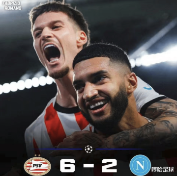 3-1!那不勒斯终结国米7连胜,孔蒂欧冠放水输2-6,意甲强势登顶