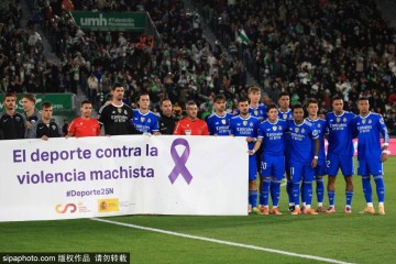 皇马女足生死战!主场迎战德甲豪门 胜利即可锁定欧冠晋级