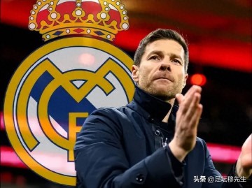 24到25赛季，除大巴黎外，还有一支球队，既打击皇马也重创阿隆索