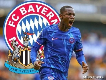 能赚也能花!切尔西今夏狂揽2.08亿欧元,后续收入还有望再破亿