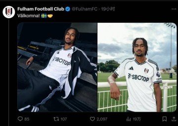 记者：阿萨雷租借费300万欧随出场增加而降低 富勒姆可1200万买断