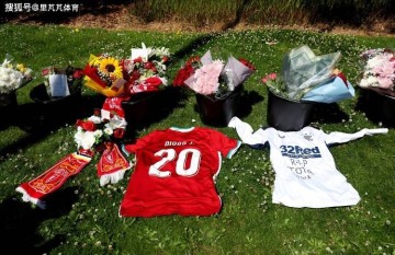 回望2025足坛告别季:永失若塔马塞洛荣退,魔笛丁丁孙哥开启新篇