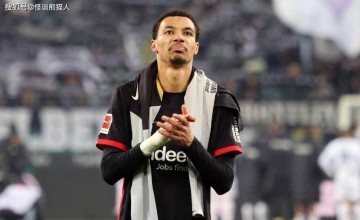 红魔转会室再酿惊天冤案?德甲注水肉前锋竟获童年偶像特权通行证