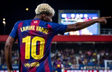 亚马尔点射,创西甲纪录难救主!巴萨1-1巴列卡诺,皇马笑纳大礼