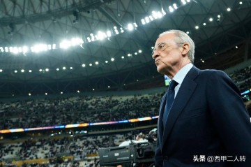 西甲双雄的“青春风暴”:皇马巴萨,谁主沉浮?