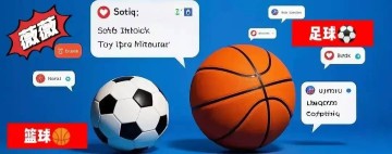 瓜迪奥拉谈曼城新赛季:先赢首战再谈争冠,但阵容短板怎么破?