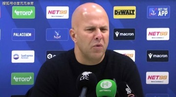 新援有些低迷:1-2遭遇水晶宫绝杀,利物浦这次是真的“湿了鞋”