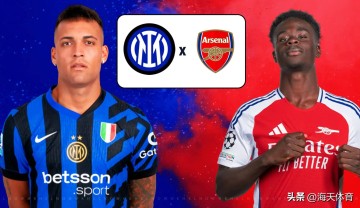 6-1，3-1，2-1欧洲疯狂一夜，皇马造惨案，大巴黎翻车，枪手全胜