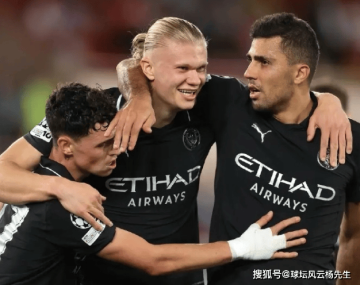 欧冠爆冷!哈兰德梅开二度难救主,曼城2-2惨遭摩纳哥逼平