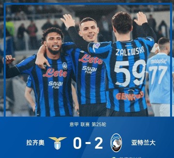 随着国米3-2险胜10人尤文！紫百合2-1力克科莫，意甲积分榜确定