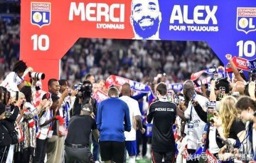 法甲豪门遭罚降级，财政违规引热议，巴黎为何独善其身