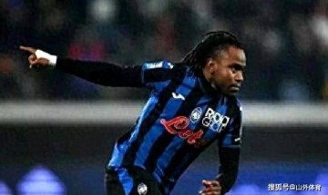 4300万欧卡壳!国米转会碰壁,英超新军低价引援,意甲或成加工厂