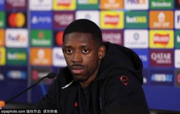 法甲球队巴黎圣日耳曼主教练和球员出席欧冠1/8决赛次回合赛前发布会