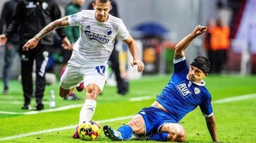 欧冠之夜:阿拉木图凯拉特对帕福斯