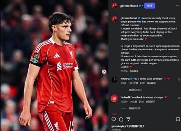 利物浦新援莱奥尼首秀遭重伤,赛季报销悲剧!