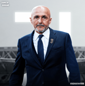 官宣,1年以来第3次更换主帅!尤文新帅揭晓,前国米光头主帅继任