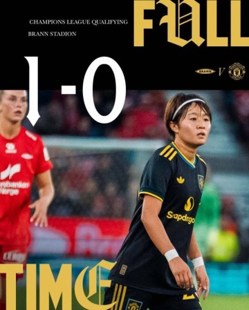 BBC:曼联女足在参加欧冠途中球鞋丢了,俱乐部正在调查