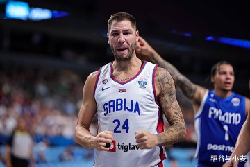 为了顶替重伤的尼克斯次轮秀,德甲豪门迅速签下了塞尔维亚老将?