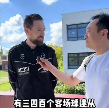 德甲赛场再演王者归来,樊振东无世界排名却收获满堂喝彩