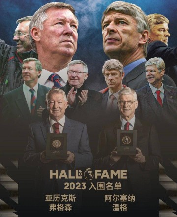 西蒙尼降薪续约的背后：顶级薪水下的忠诚博弈，马竞传奇如何定义未来？