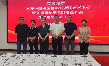 欧冠16强抽签揭晓:曼城再遇拜仁 阿森纳对阵波尔图成焦点