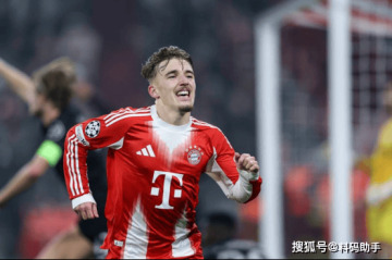 足球球料:拜仁新星卡尔叩响德国国家队大门