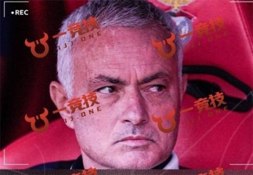 葡超:穆里尼奥官宣执教本菲卡,已无缘回到曼联挑大梁