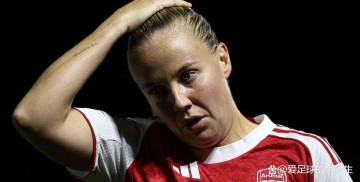 贝丝·米德不买账,欧足联的新赛制到底动了谁的奶酪