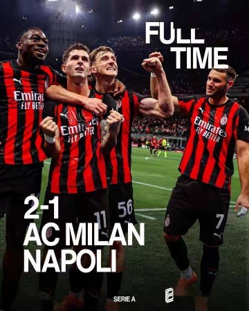 8分变2分！加秃放话：没阿莱格里，米兰早掉出前四！