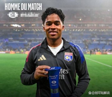 19岁皇马弃子炸穿法甲！9过人+1助攻，世界杯稳了？