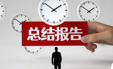 从中超下课到欧冠主帅！前上海海港主教练，莱科紧急接手欧冠球队