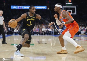 库明加交易价值在不断下降 各方谈判无实质性进展