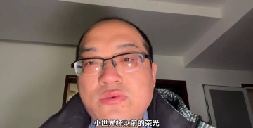 被逆转！尤文图斯欧冠遭翻盘，意甲球队退步，辉煌时代或终结？