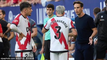 西甲第五轮焦点战:埃尔切迎战皇家奥维耶多,谁能笑到最后?