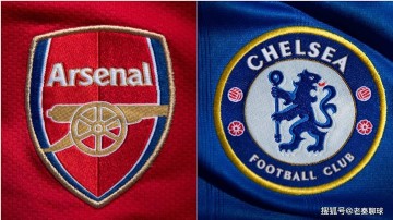 英联杯半决赛：阿森纳 vs 切尔西：前瞻、阵容和预测