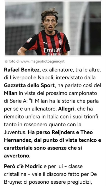 意甲：前利物浦主帅贝尼特斯谈新赛季的米兰，阿莱格里会创造一个时代，他们今年还来了莫德里奇