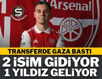 土媒:阿森纳已收到贝西克塔斯对特罗萨德报价,转会费约2200万欧