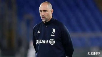 国米战尤文,两支“新”球队的对决!经济基础决定重建风格迥异!