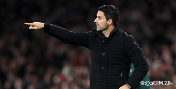 阿尔特塔赛后发布会复盘:轮换的底气与前锋的耐心