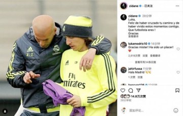 传奇致敬传奇!齐达内告别魔笛:高兴与你相遇,共同经历那些时刻