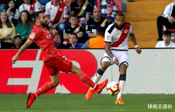 5月24日足球赛事预测:精选两场西甲,挪超(内含比分)